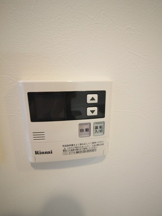 物件内観写真18　(内観写真)