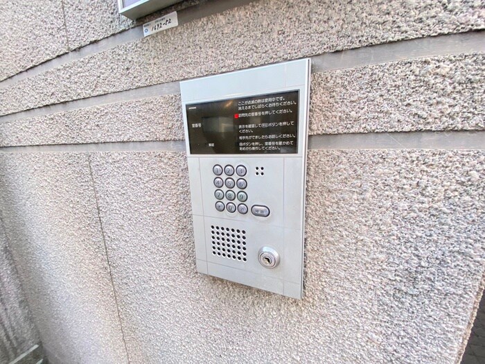 物件外観写真5　(建物設備)