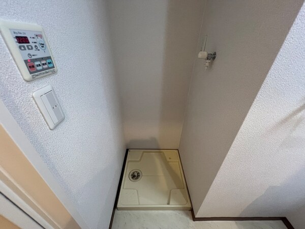 洗濯機置場