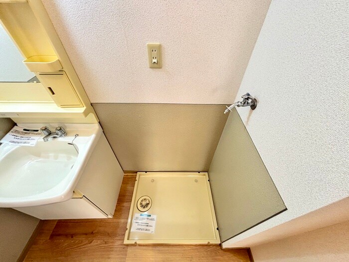 物件内観写真13　(洗濯機置場)