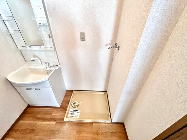 洗濯機置場