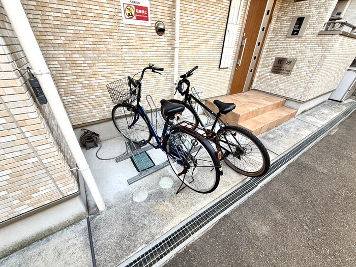 物件外観写真3　(駐輪場)