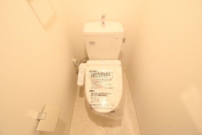 物件内観写真9　(トイレ)