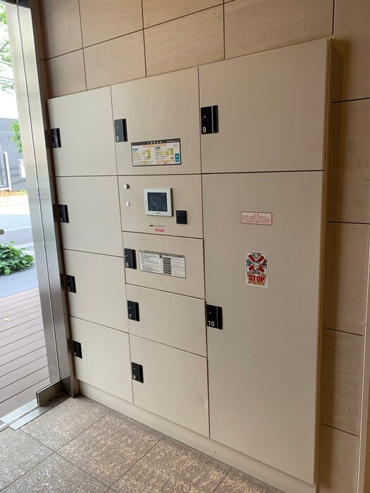 物件内観写真20　(周辺環境)