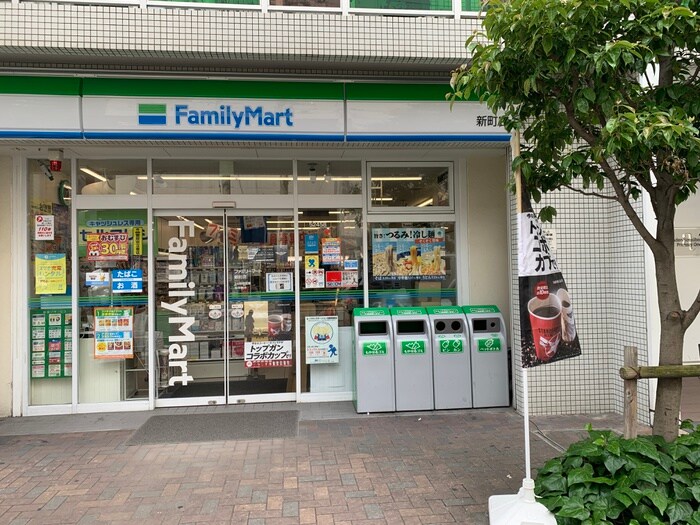 物件内観写真22　(周辺環境)