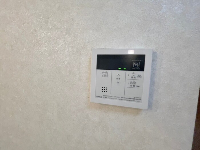 物件内観写真18　(内観写真)