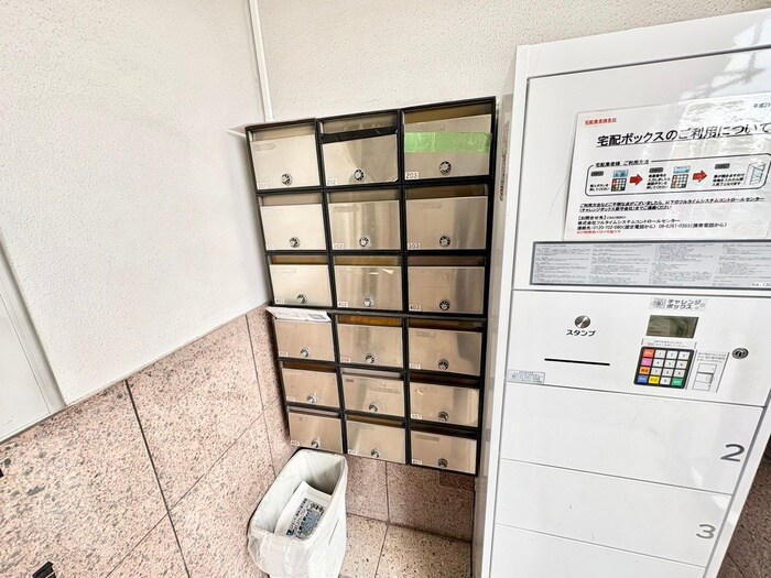 物件外観写真5　(建物設備)