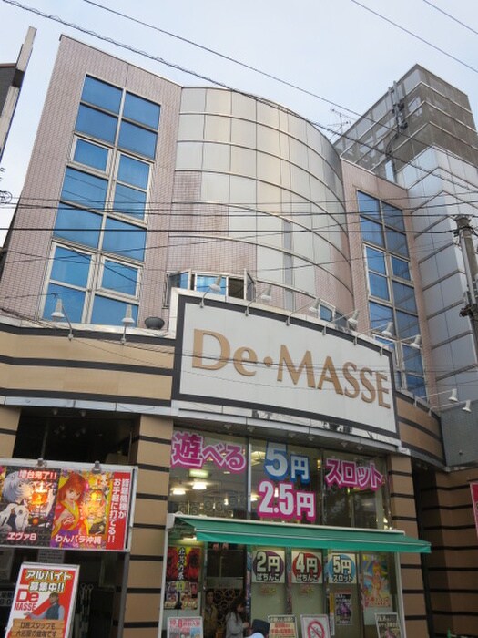 アクエルド東大路の物件外観写真