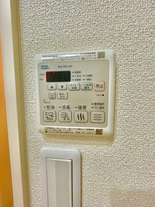 物件内観写真19　(内観写真)