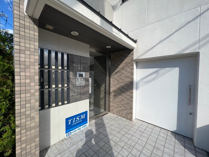 物件外観写真3　(建物設備)