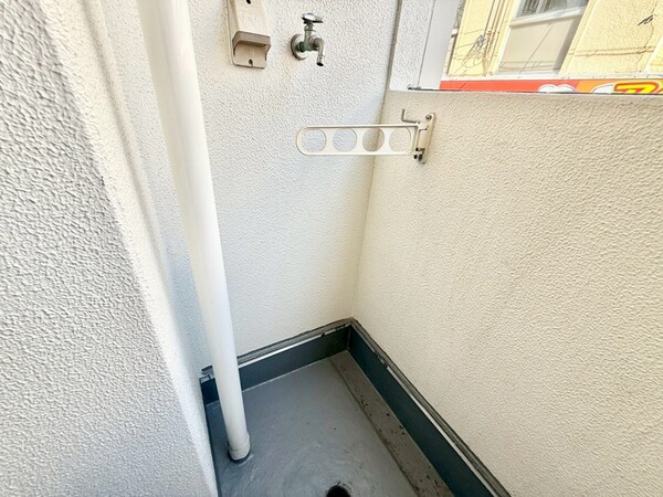 洗濯機置場