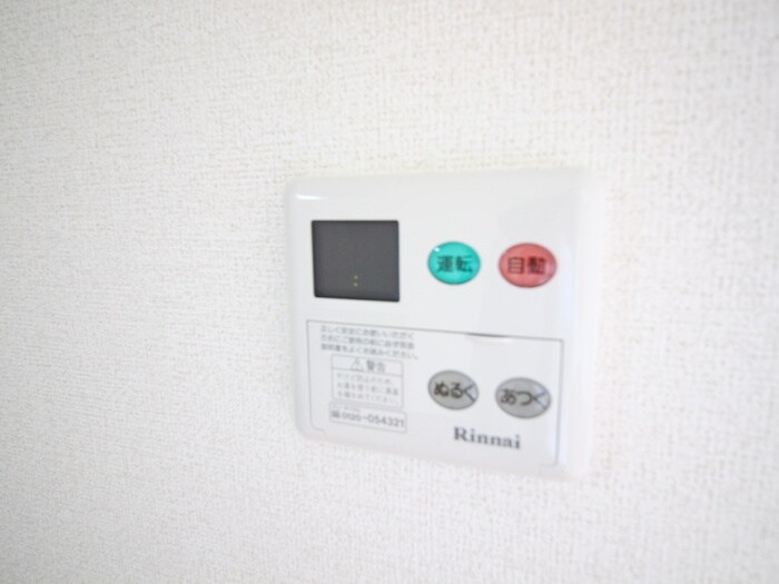 物件内観写真19　(内観写真)