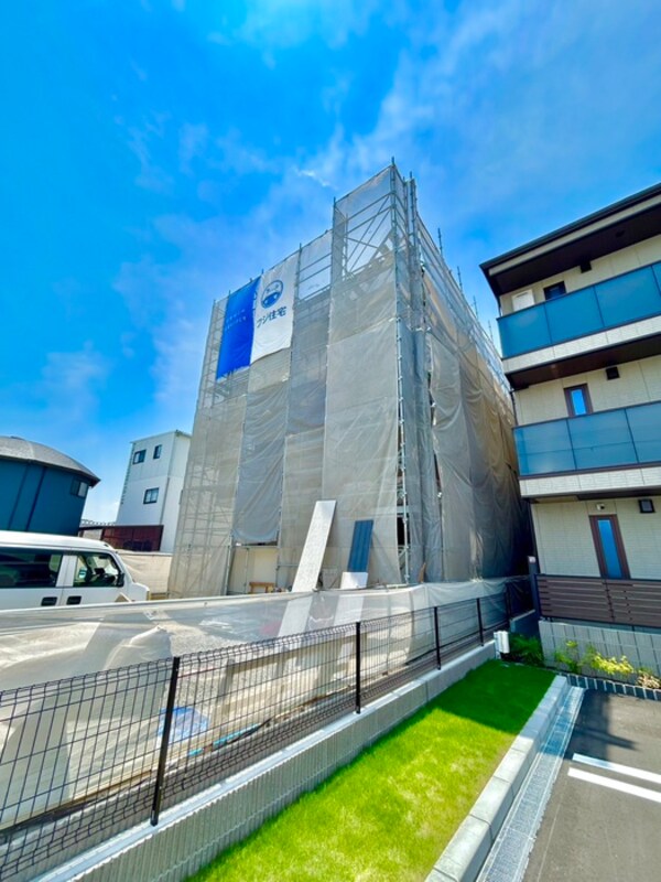 建築中