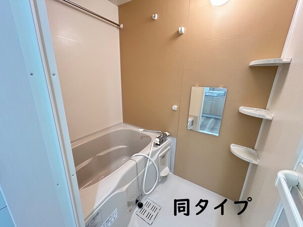 バス／シャワールーム等