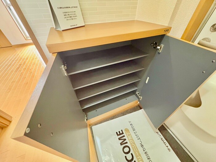 物件内観写真18　(靴箱)