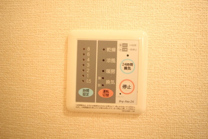 物件内観写真17　(内観写真)