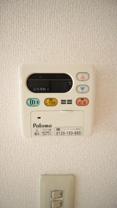 物件内観写真17　(内観写真)