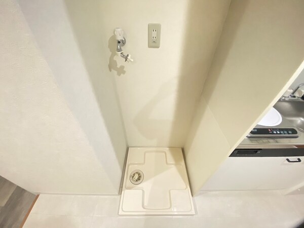 洗濯機置場