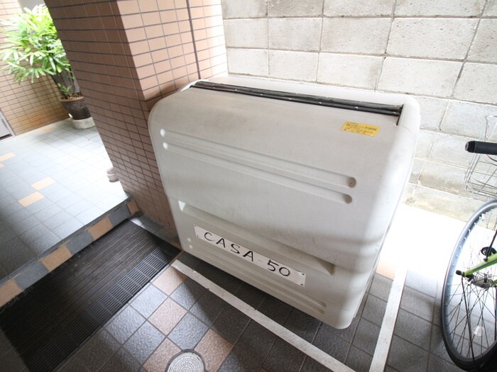 物件外観写真5　(建物設備)