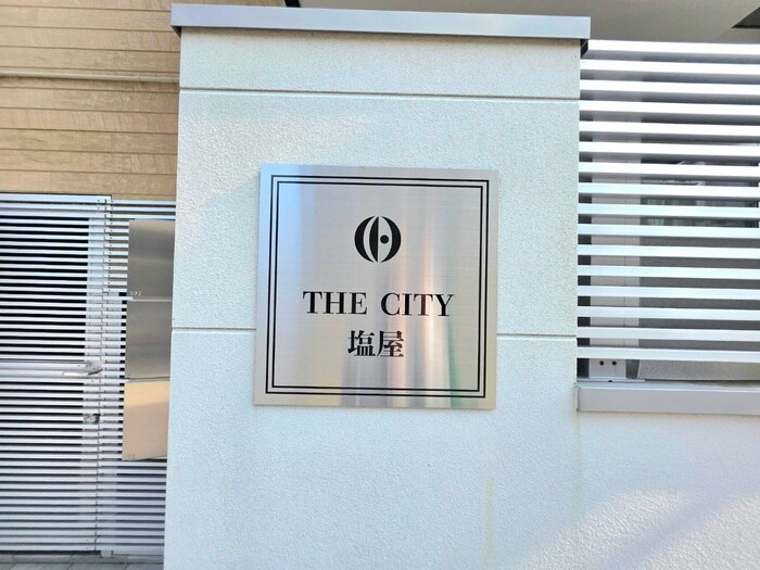 物件外観写真2　(建物設備)