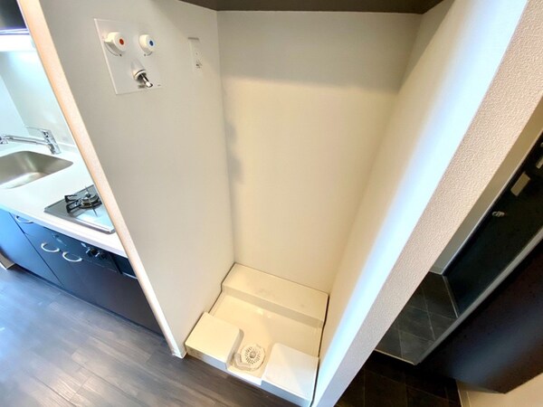 洗濯機置場