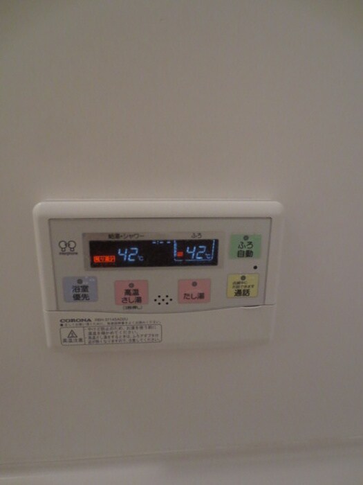 物件内観写真18　(内観写真)