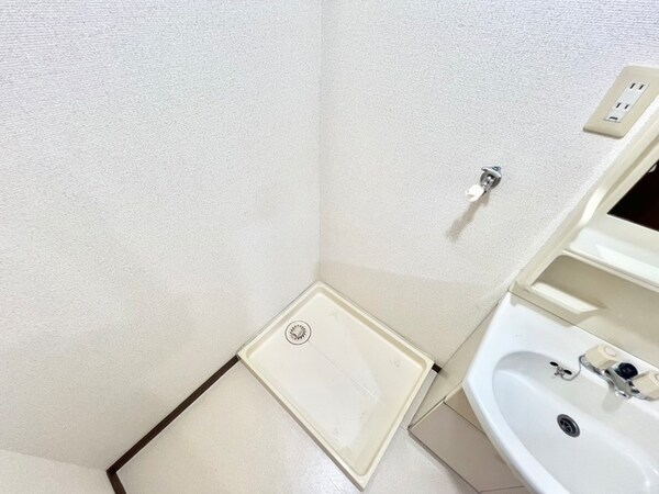 洗濯機置場