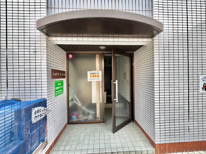 物件外観写真2　(エントランス部分)