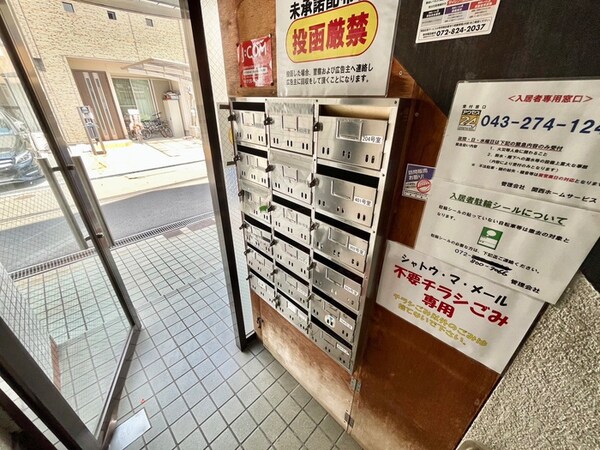 建物設備