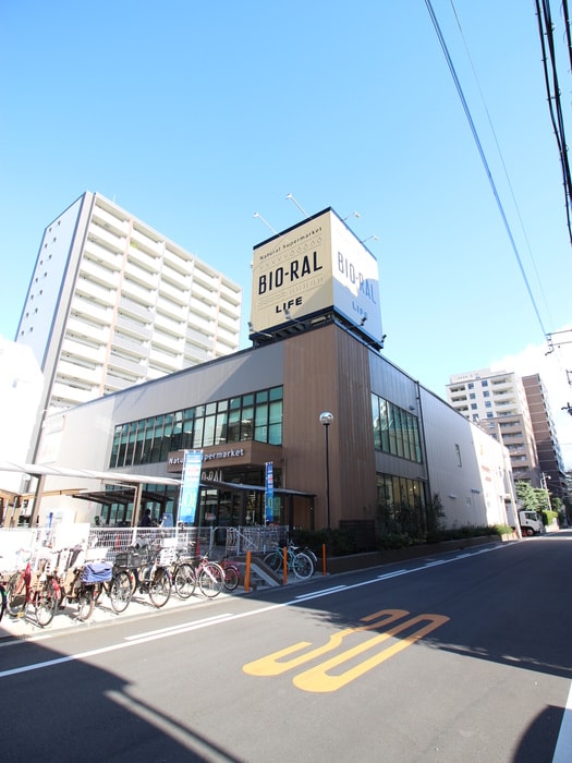 物件外観写真6　(周辺環境)