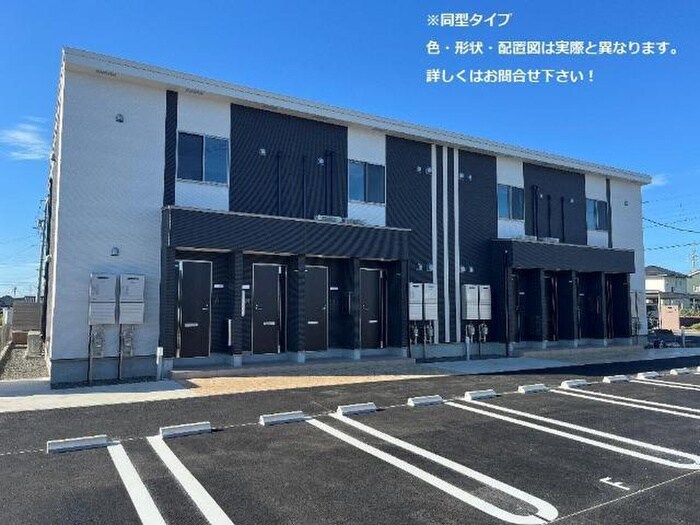 物件外観写真2　(完成予想図)