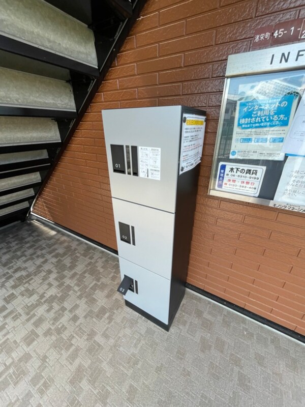 建物設備