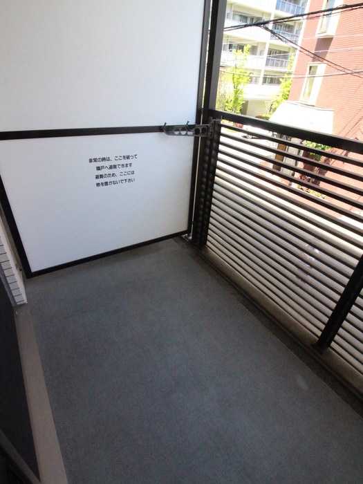 物件内観写真20　(ベランダ・バルコニー)