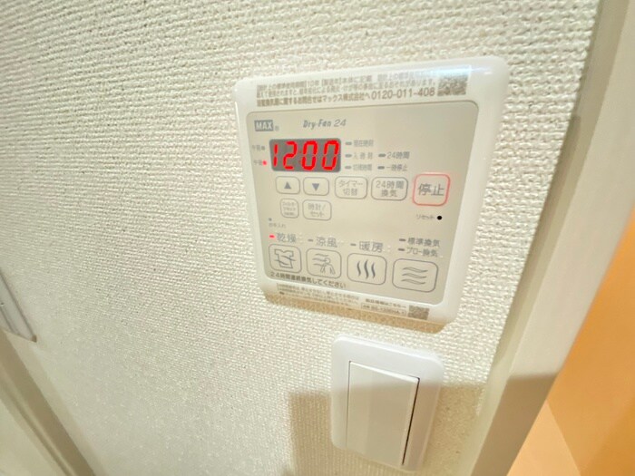 物件内観写真18　(内観写真)