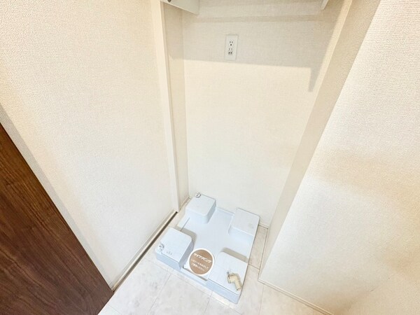 洗濯機置場