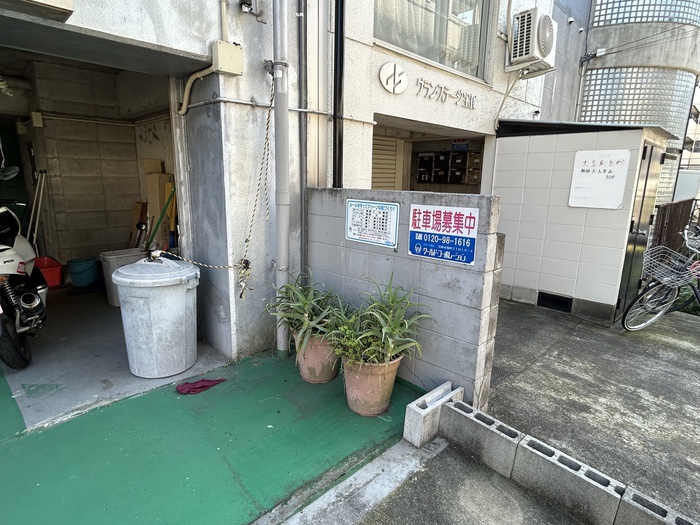 外観写真