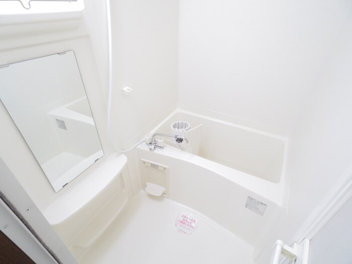 物件内観写真14　(バス／シャワールーム等)