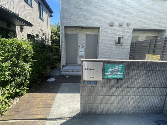 外観写真
