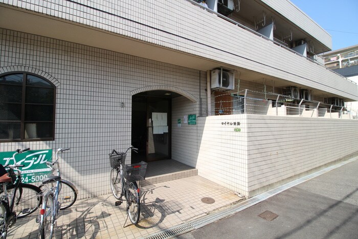 物件外観写真5　(エントランス部分)