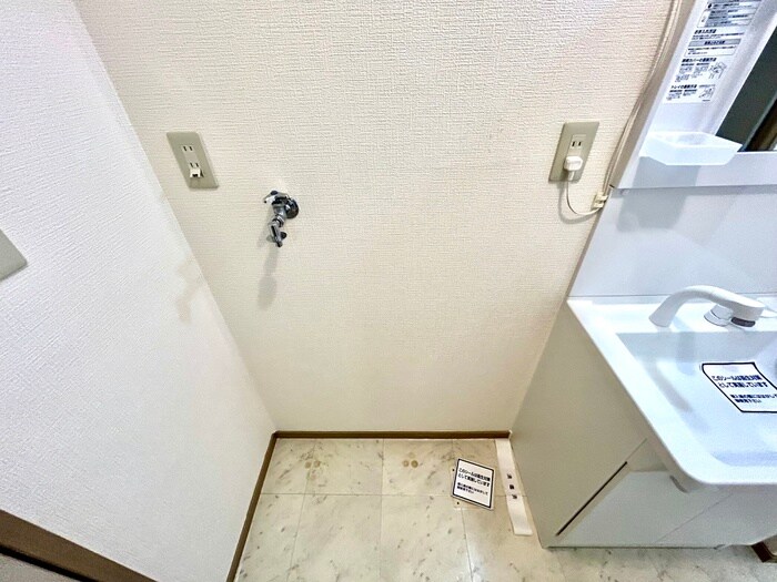 物件内観写真19　(洗濯機置場)