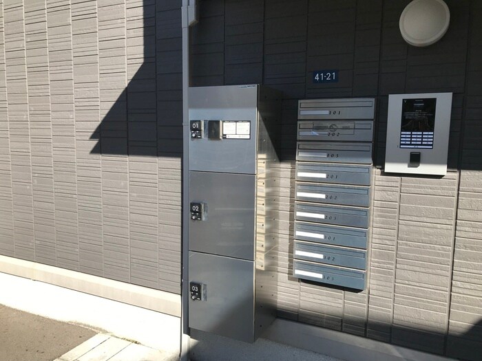 物件外観写真5　(その他)