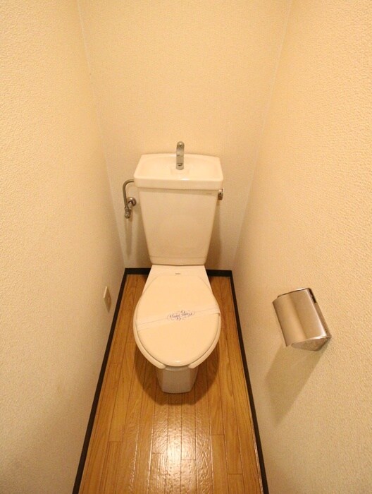 物件内観写真7　(トイレ)