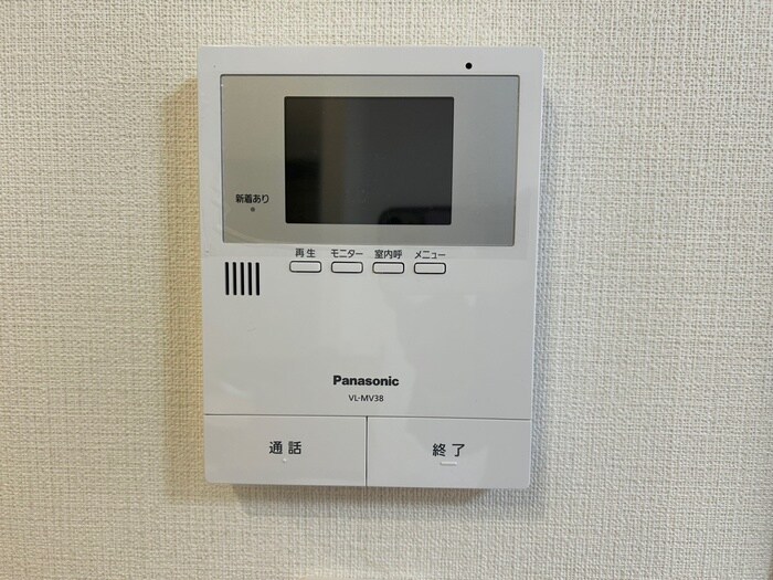 物件内観写真21　(周辺環境)