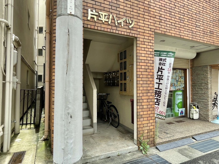 外観写真