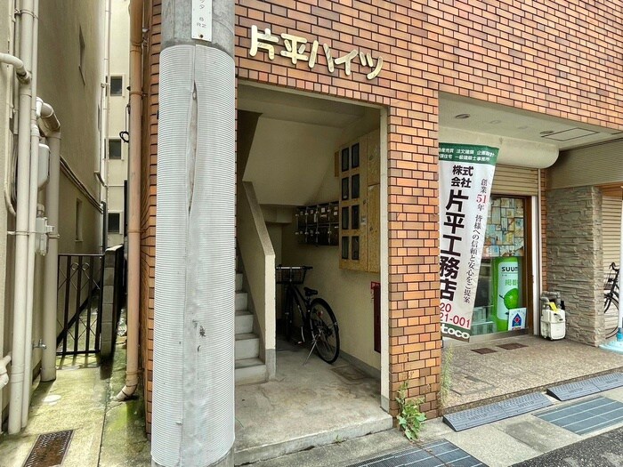 物件外観写真4　(エントランス部分)