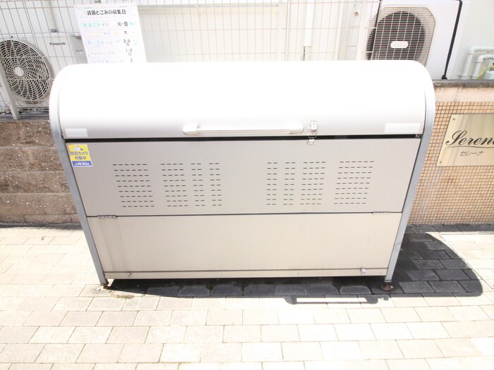 物件外観写真6　(建物設備)