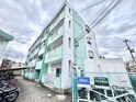 昇栄マンションⅡ