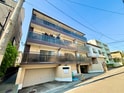 手塚マンション