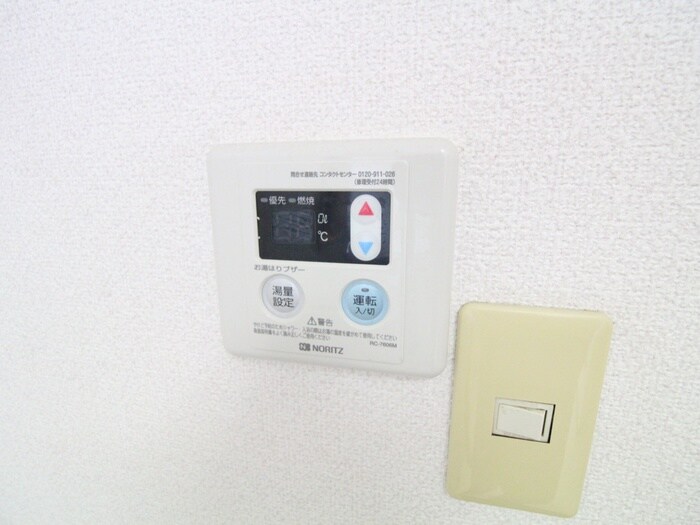 物件内観写真18　(内観写真)