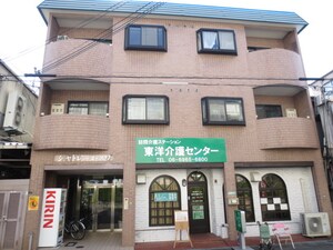 シャトレーヌ・スワ外観写真